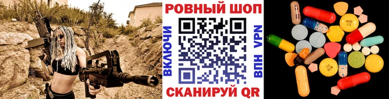 Где продают наркотики Печоры COCAIN МАРИХУАНА Меф СОЛЬ Гашиш