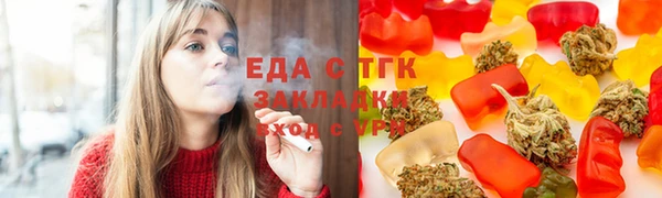 кокаин колумбия Алзамай