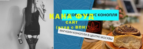 прущие крисы Алексин