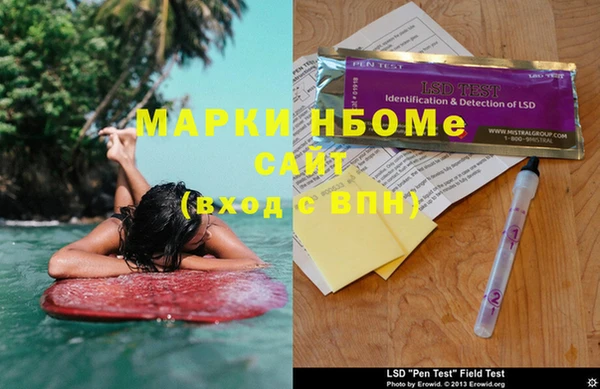 кокаин колумбия Алзамай