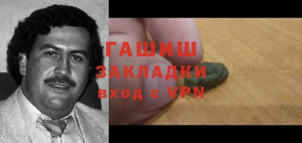 ALPHA PVP Алексеевка