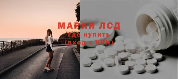прущие крисы Алексин