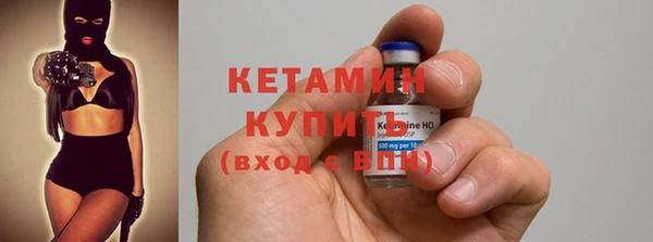 прущие крисы Алексин