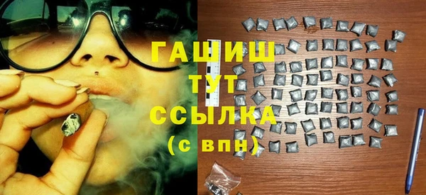 кокаин колумбия Алзамай