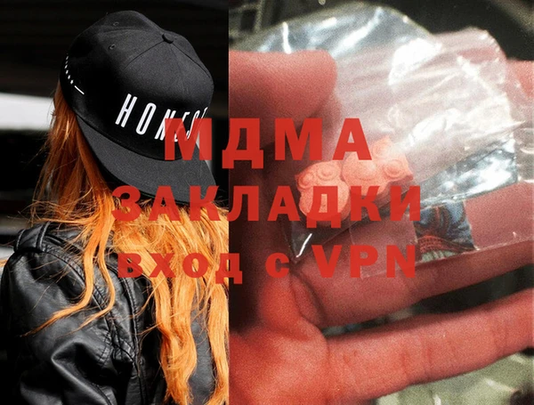 кокаин колумбия Алзамай