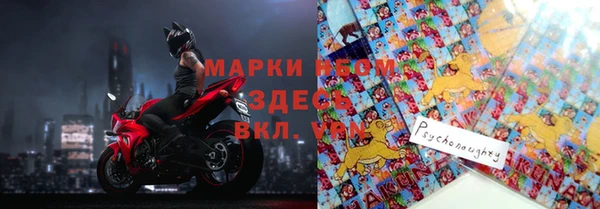 кокаин колумбия Алзамай