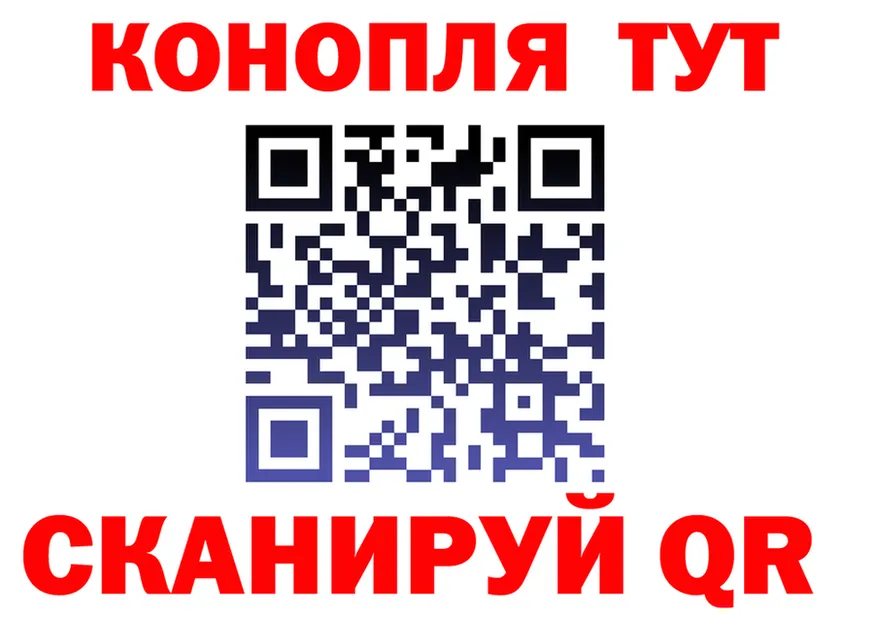 АМФ Premium ТОР shop MEGA Печоры