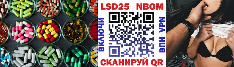 ЛСД экстази ecstasy  закладки  Печоры 