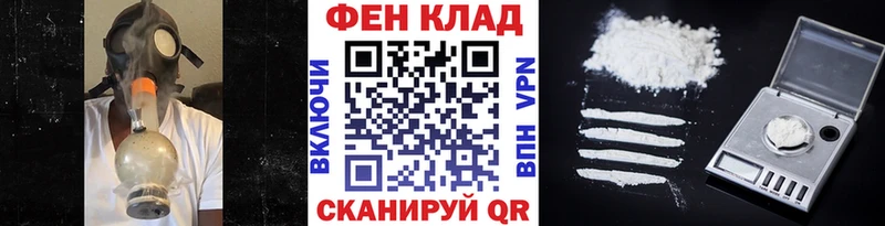 наркошоп  ОМГ ОМГ вход  shop телеграм  Печоры  МЕТАМФЕТАМИН пудра 