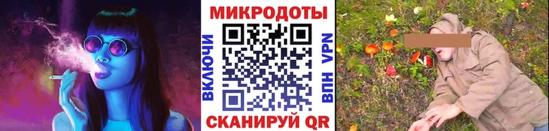Галлюциногенные грибы MAGIC MUSHROOMS  гидра ССЫЛКА  Печоры  наркотики 