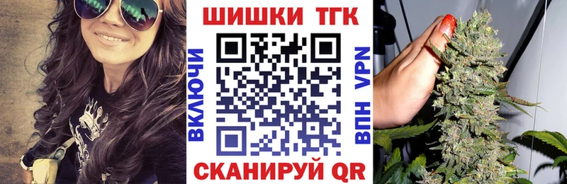 Шишки марихуана MAZAR  Печоры 